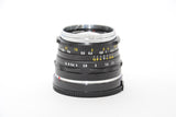 Used Neewer APS-C 35mm f/1.1 LS-23 Sony Mount Lens