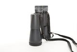 Used Olympus 10x50 DPS R Binoculars