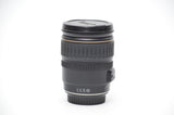 Used Canon 28-135mm f/3.5-5.6 Macro EF Image Stabilizer Zoom Lens