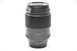 Used Fujifilm Fujinon XF 90mm f/2 R LM WR Super EBC Lens