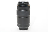 Used Canon EF 75-300mm f/4-5.6 IS Lens
