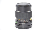 Used Mamiya 150mm f/3.5 Lens + 2x Teleconverter + Extension Ring No.2