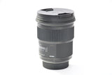 Used Sigma 50mm f/1.4 DG HSM Nikon F Mount Lens