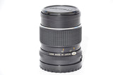 Used Mamiya 150mm f/3.5 Lens + 2x Teleconverter + Extension Ring No.2