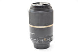 Used Tamron 90mm f/2.8 Macro Nikon F Mount Lens - FUNGUS