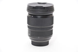 Used Sigma 24-105mm f/4 DG OS HSM Nikon F Mount
