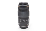 Used Canon EF 70-300mm f/4-5.6 IS USM Zoom Lens