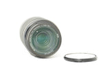 Used Olympus M. Zuiko ED 75-300mm f/4.8-6.7 II Micro 4/3 Lens + Hood