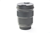 Used Sigma 50mm f/1.4 DG HSM Nikon F Mount Lens