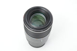 Used Sony SEL90M28G FE 90mm F/2.8 E-Mount Full-Frame Macro G OSS Lens