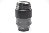 Used Fujifilm Fujinon XF 90mm f/2 R LM WR Super EBC Lens