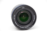 Used Olympus Zuiko Digital 14-42mm f/3.5-5.6 ED Four Thirds Lens