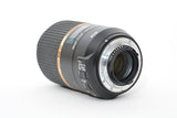 Used Tamron 90mm f/2.8 Macro Nikon F Mount Lens - FUNGUS