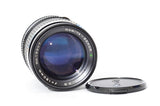 Used Mamiya 150mm f/3.5 Lens + 2x Teleconverter + Extension Ring No.2