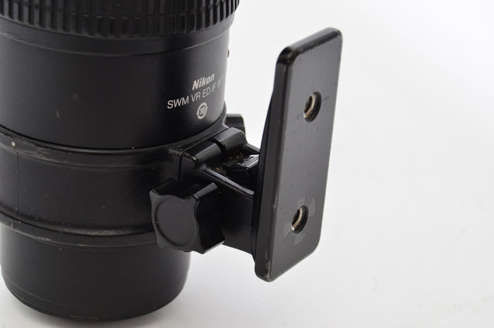 Used Nikon AF-S VR-Nikkor 70-200mm f/2.8 G