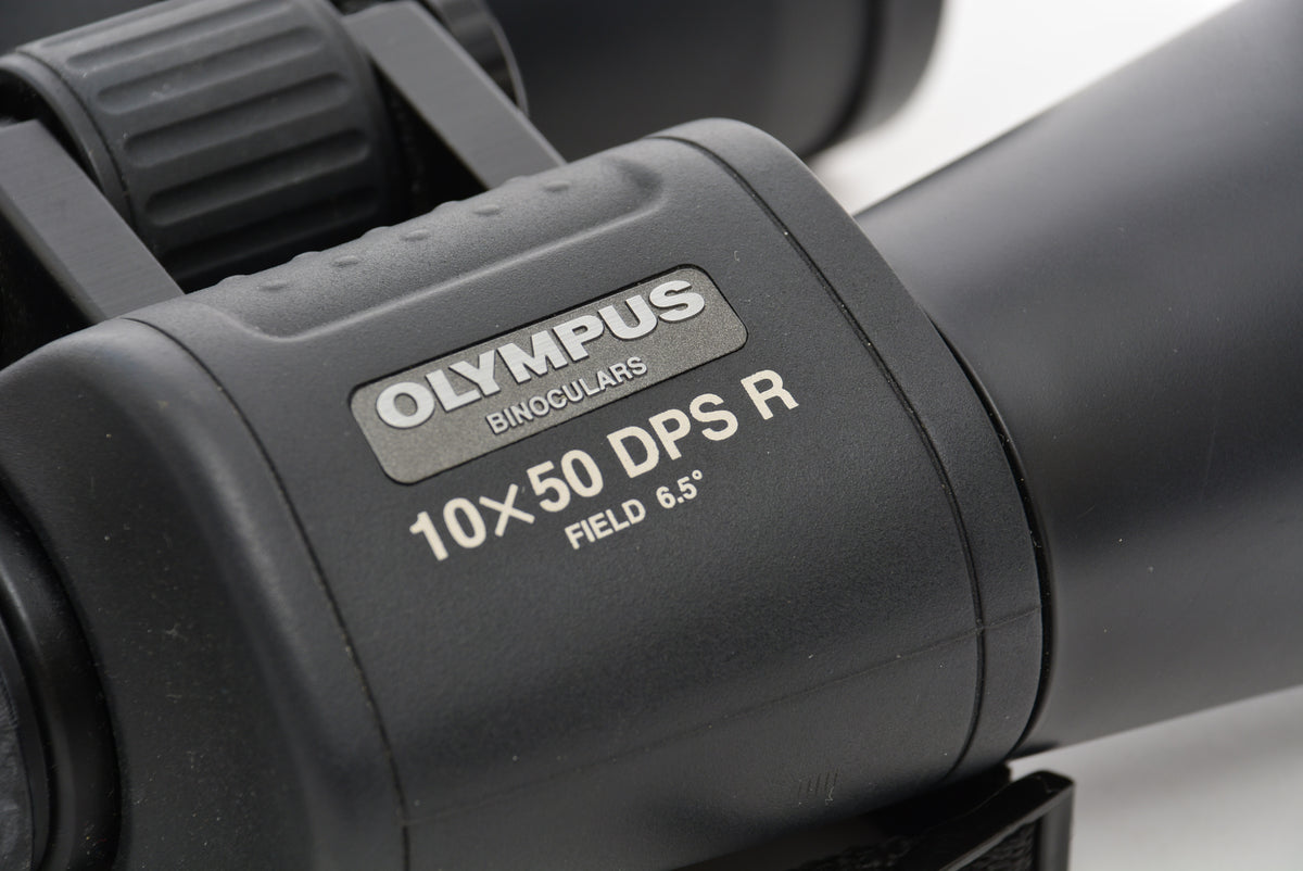 Used Olympus 10x50 DPS R Binoculars