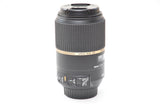 Used Tamron 90mm f/2.8 Macro Nikon F Mount Lens - FUNGUS