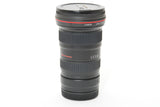 Used Canon EF 16-35mm f/2.8 L II USM Lens