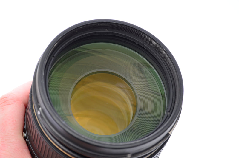Used Nikkor 80-400mm f/4.5-5.6 D ED VR Lens