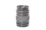 Used Hasselblad 150mm Sonar f/4