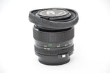 Used Canon 50mm f/1.2 FD Mount Lens
