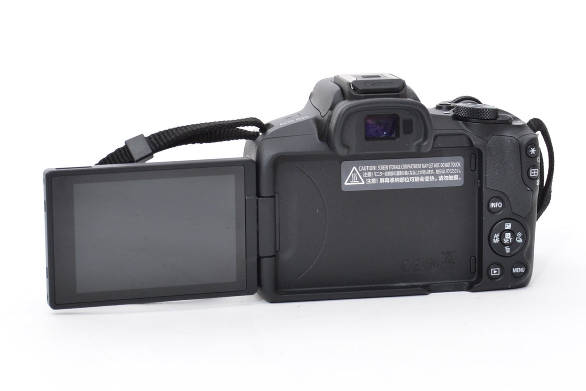 Used Canon EOS R50 Body with 18-45mm Lens