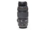 Used Canon EF 70-300mm f/4-5.6 IS USM Zoom Lens
