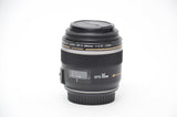 Used Canon EF-S 60mm f/2.8 USM Ultrasonic Macro Lens