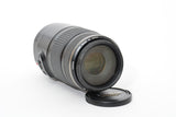 Used Canon EF 75-300mm f/4-5.6 IS Lens