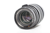 Used Hasselblad 150mm Sonar f/4