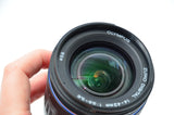 Used Olympus Zuiko Digital 14-42mm f/3.5-5.6 ED Four Thirds Lens