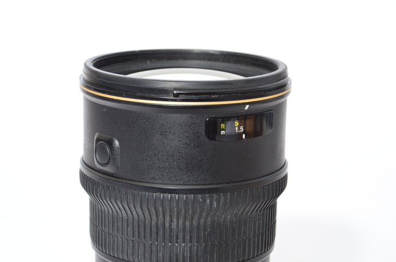 Used Nikon AF-S VR-Nikkor 70-200mm f/2.8 G