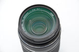 Used Olympus M. Zuiko ED 75-300mm f/4.8-6.7 II Micro 4/3 Lens + Hood