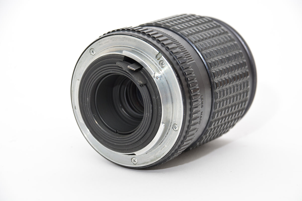 Used Pentax-M 135mm f/3.5 SMC Lens - FUNGUS