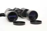 Used Olympus 10x50 DPS R Binoculars