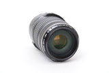 Used Canon EF 70-300mm f/4-5.6 IS USM Zoom Lens