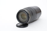 Used Canon EF 75-300mm f/4-5.6 IS Lens