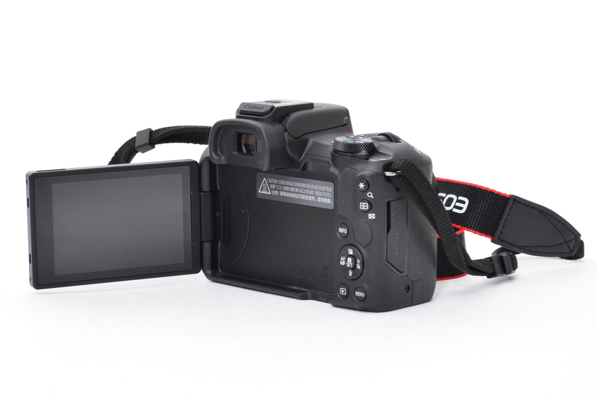 Used Canon EOS R50 Body with 18-45mm Lens