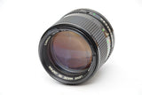 Used Canon 85mm f/1.8 FD Mount Lens