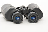 Used Olympus 10x50 DPS R Binoculars