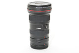 Used Canon EF 16-35mm f/2.8 L II USM Lens