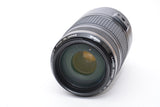 Used Canon EF 70-300mm f/4-5.6 IS USM Zoom Lens