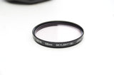Used Mamiya Sekor 300mm f/5.6 Lens