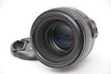 Used Nikon AF-S Nikkor 50mm f/1.4 G Lens