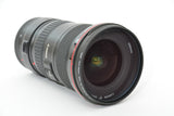 Used Canon EF 16-35mm f/2.8 L II USM Lens