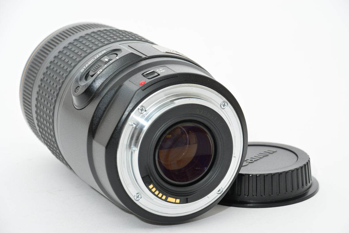 Used Canon EF 75-300mm f/4-5.6 IS Lens