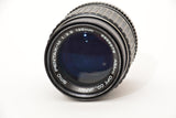 Used Pentax-M 135mm f/3.5 SMC Lens - FUNGUS