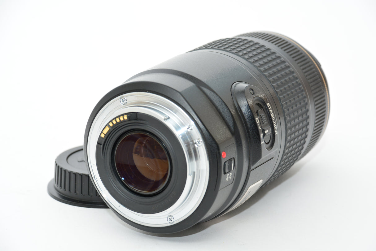 Used Canon EF 75-300mm f/4-5.6 IS Lens