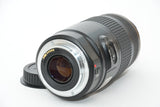 Used Canon EF 75-300mm f/4-5.6 IS Lens