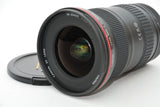Used Canon EF 16-35mm f/2.8 L II USM Lens